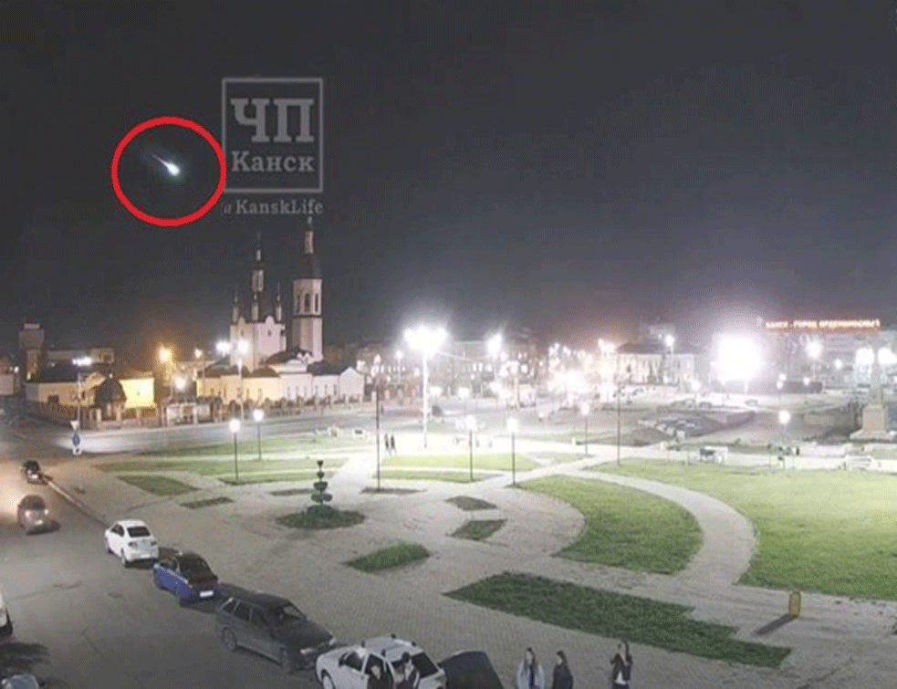 U Sibiru pao meteor (VIDEO)